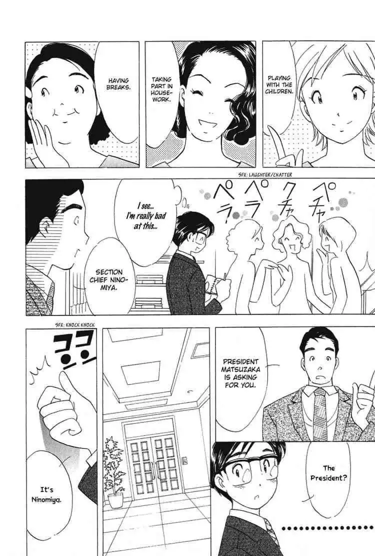 Orange Yane no Chiisana Ie Chapter 22 8